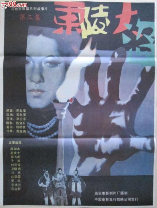 纳瓦拉大学毕业证办理