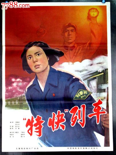 南荷兰音乐学院学历认证