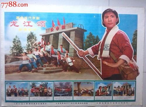 佩斯利大学文凭毕业证怎么仿制